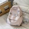 Schoolbag Korean Backpack Striped High-value Student Schoolbag Versatile and Lightweight Student Schoolbag Large Capacity Simple Backpack