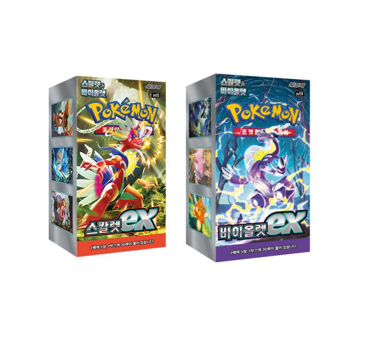 

[sv1S] [sv1V] Карта покемонов Scarlett и Violet Enhanced Booster Korean 1 BOX