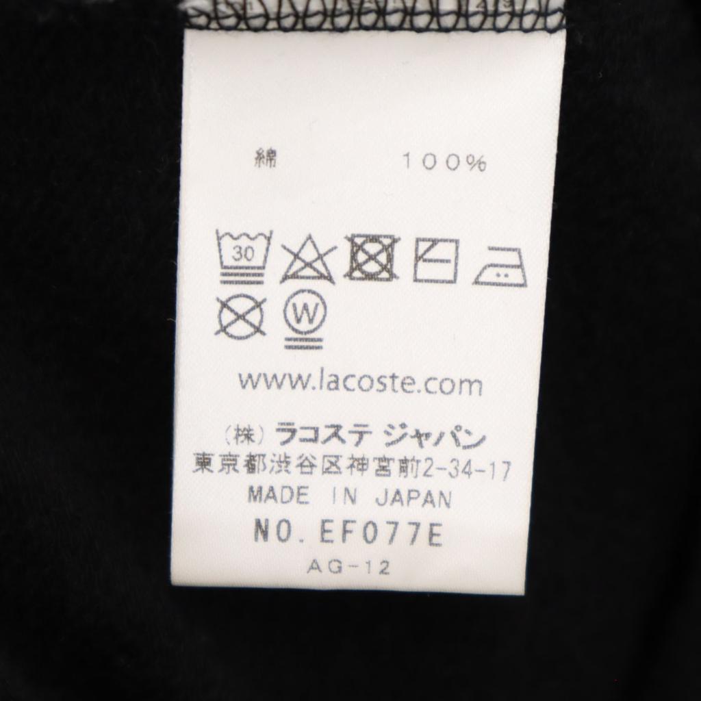 Lacoste Made In Japan No Sleeve One Piece 38 Black Women Used