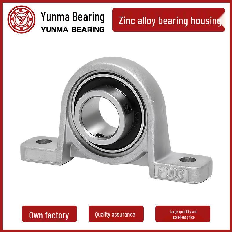 Vertical Diamond Base Zinc Alloy Bearing Housing KP08 KFL000 Series 001-006