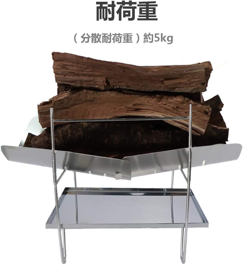 Compact, 3-in-1 Foldable Campfire Pit, Lightweight Camping Gear, Includes Storage Case (and Blowpipe Set)