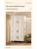 Children's Wardrobe & Storage Cabinet for Clothes, Snacks & Toys - No-Install Foldable Plastic Box
