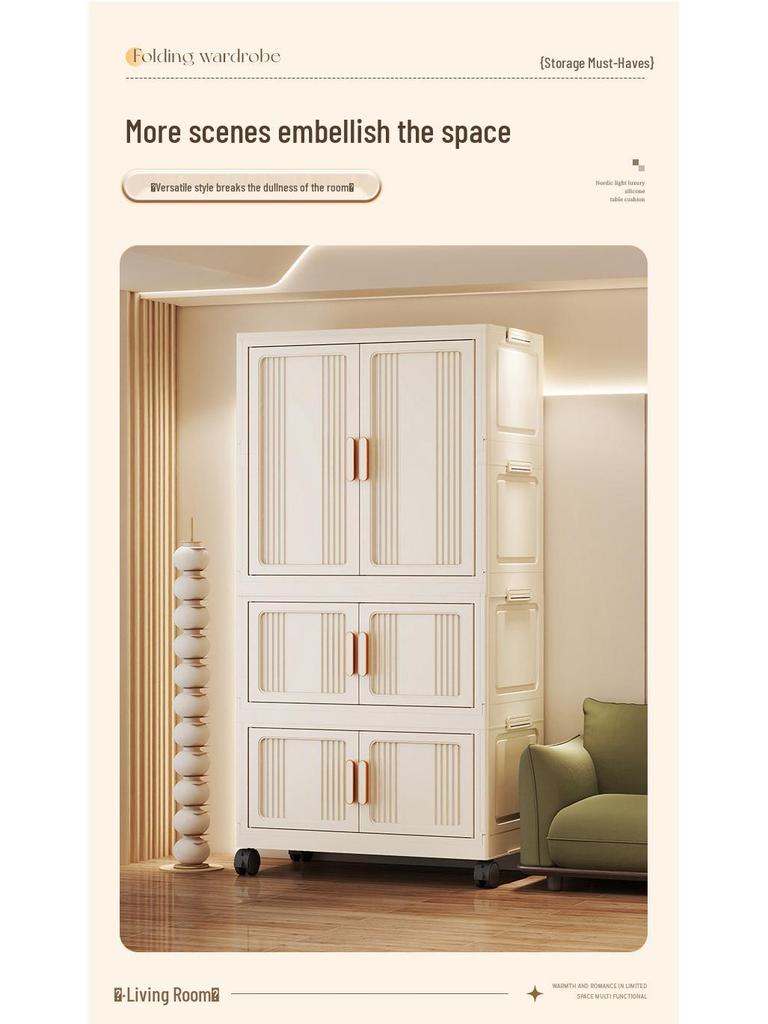 Children's Wardrobe & Storage Cabinet for Clothes, Snacks & Toys - No-Install Foldable Plastic Box
