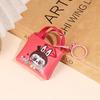 Mini Cross-Border Coin Purse & Key Holder - Lightweight, Portable PU Earphone Storage Bag