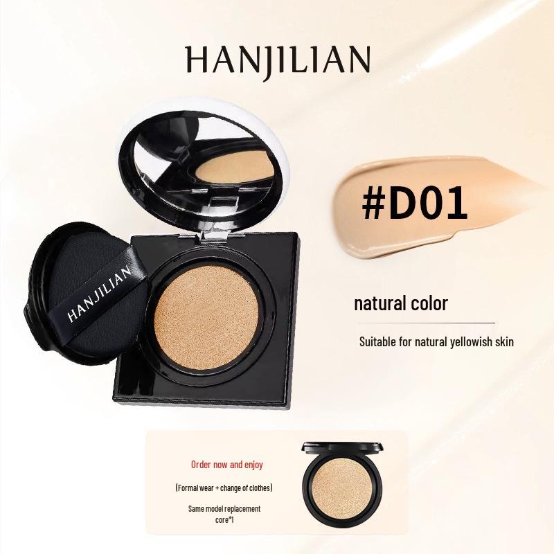 

Han Ji Hydrating BB Cream Cushion: Lightweight, Non-Greasy, Skin-Fitting Formula. 15g*2