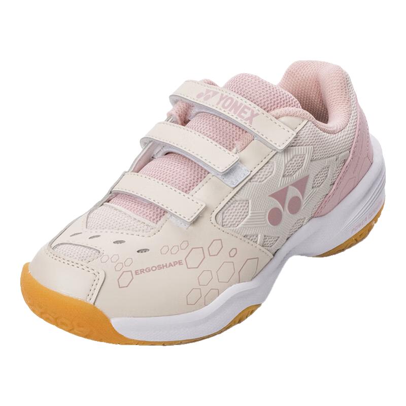 YONEX SHB101JRCR Youth Badminton Shoes 33 (190mm)