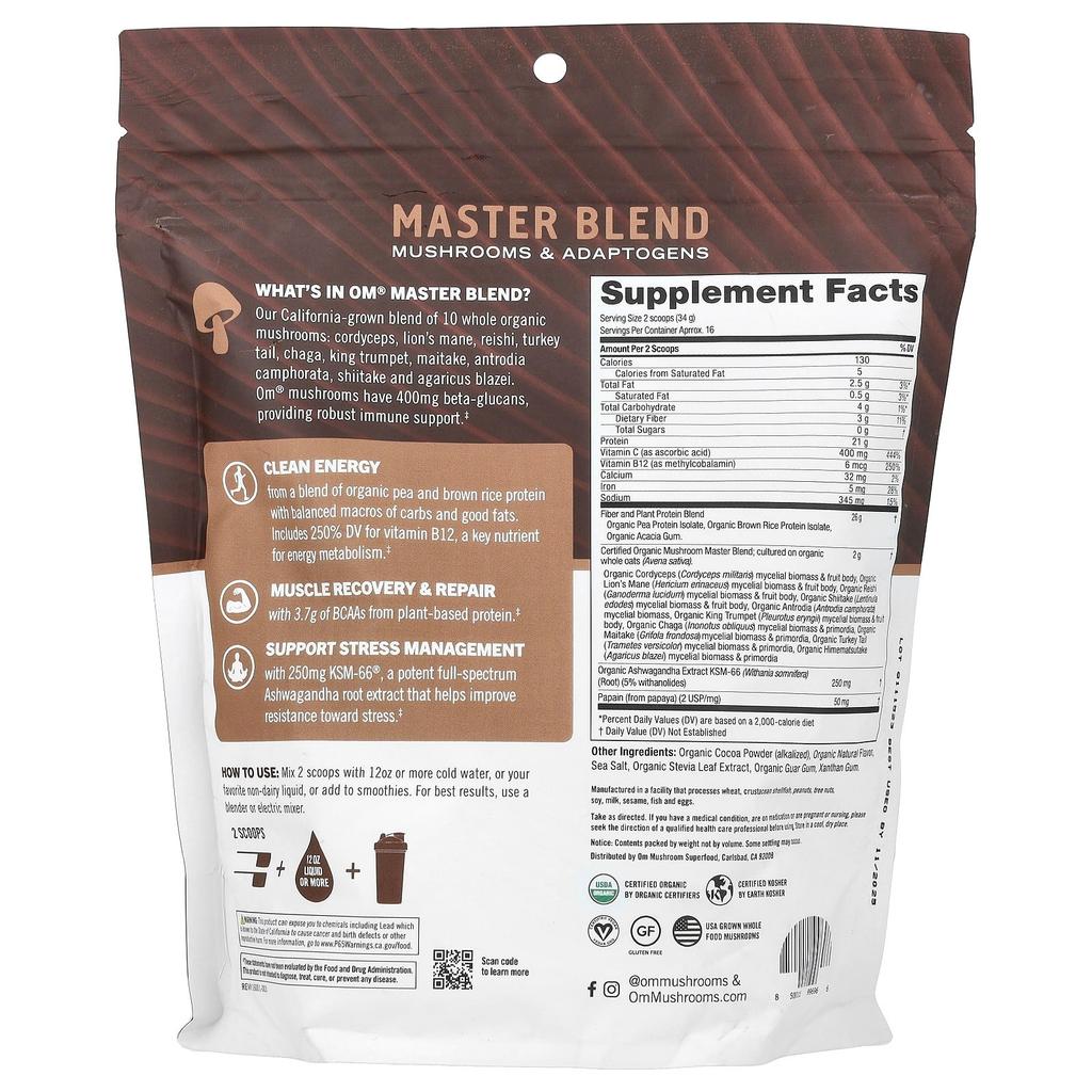 Master Blend, Plant Protein, Creamy Chocolate Flavor, 546G (1.2Lb)