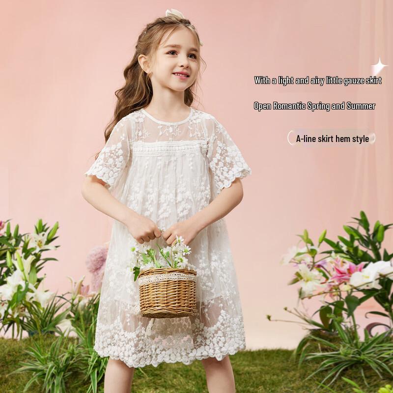 ABC KIDS Girls Summer Princess Dress 130