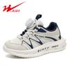 Boys' shoes spring mesh breathable children's sports shoes boy running shoes tide