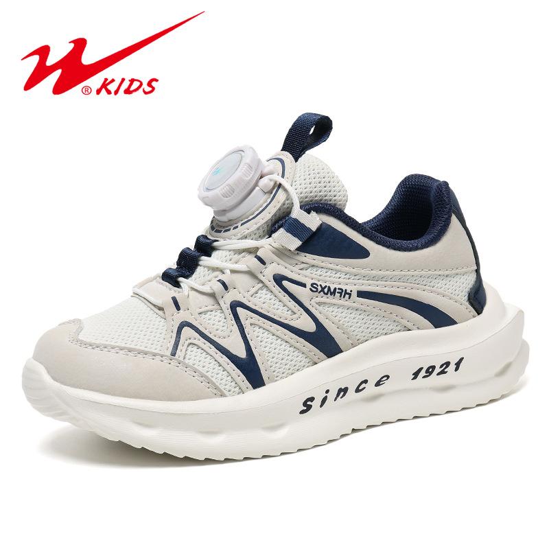 Boys' shoes spring mesh breathable children's sports shoes boy running shoes tide