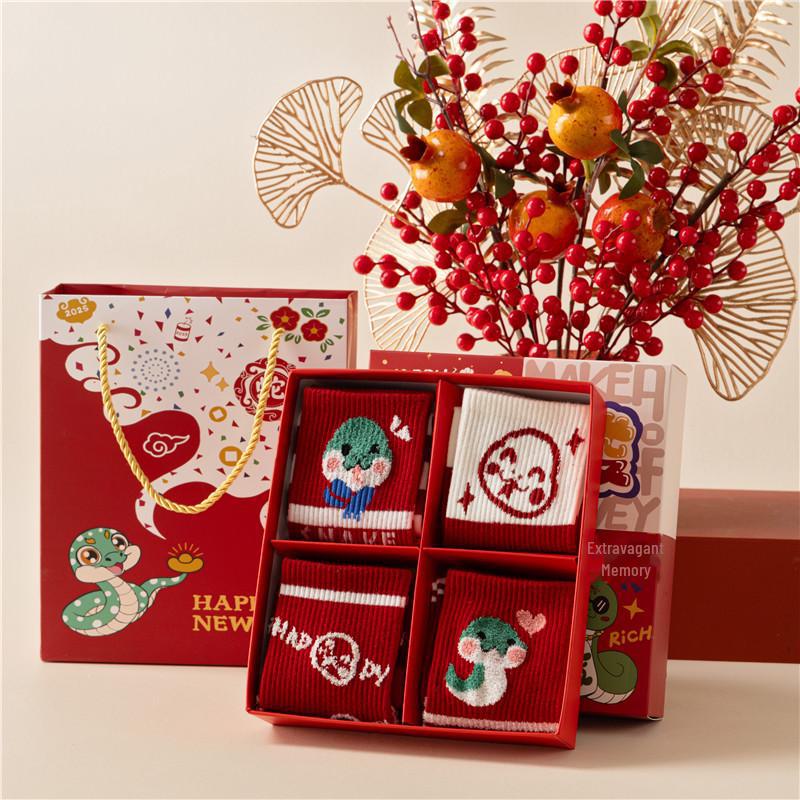 "Șosete Zodiac Șarpe Roșu Anul Nou Lunar 2025 - Bumbac Unisex Tub Mediu pentru Toamnă/Iarnă, Cutie Cadou Noroc"