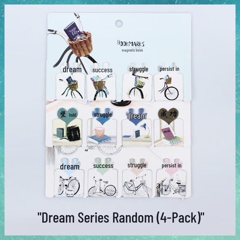 Dream Series Cartoon Magnetic Bookmarks