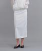 Micene Saba Standard Fit Long Skirt