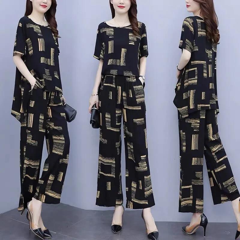 2025 Plus Size Women's Summer Outfit: Stylish Slimming Two-Piece Set with Wide-Leg Pants