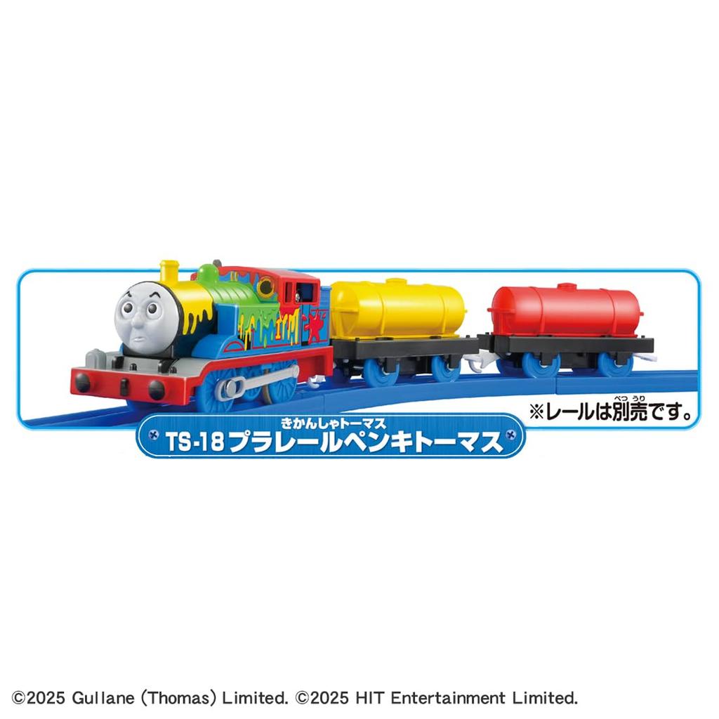 TAKARA TOMY Plarail Thomas Plarail Paint Thomas Train Toy 3 and TS-18 (Ages Up)