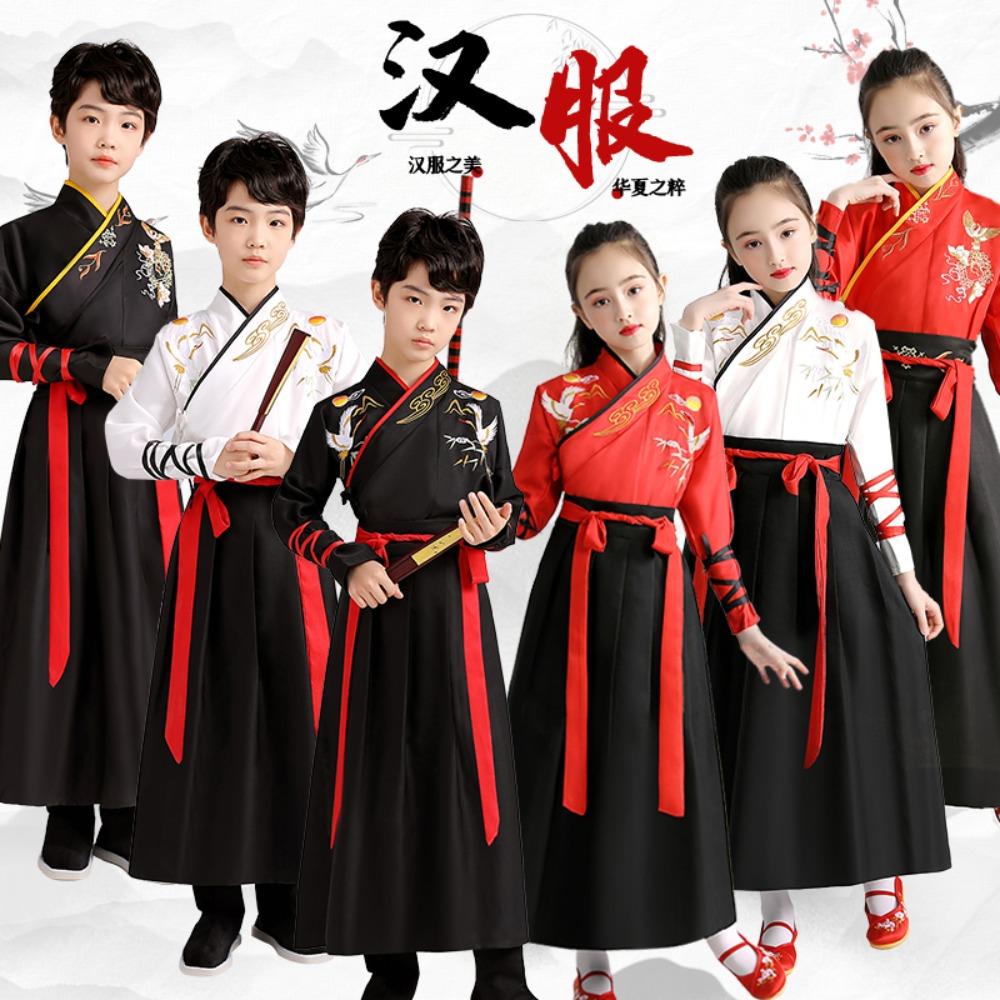 Dance Wear Cosplay Costumes Kung Fu Party Children's Clothing Ethnic Style Vintage Kids Clothes Girls Dress Boy Hanfu Stage