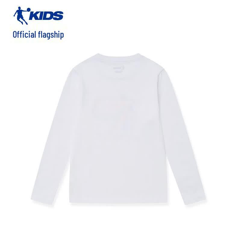 Qiaodan Boys' Long-Sleeve Sport T-Shirt