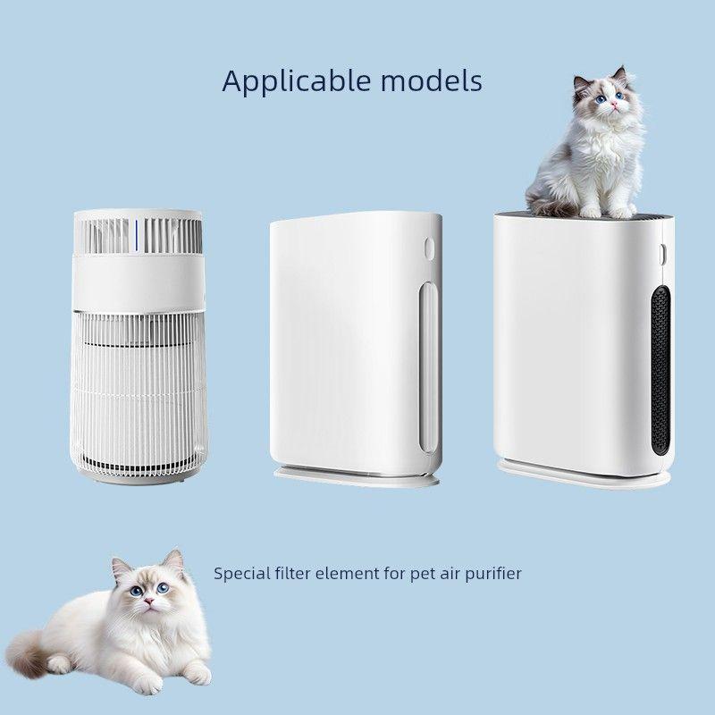 Compatible with Honeywell Honeywell Air Cleaner Filter Element Kj305f/410F/820f/900F Filter Screen