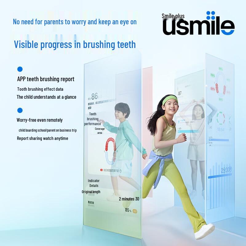 usmile T10 Youth Sonic Electric Toothbrush CN plug (adapter included)