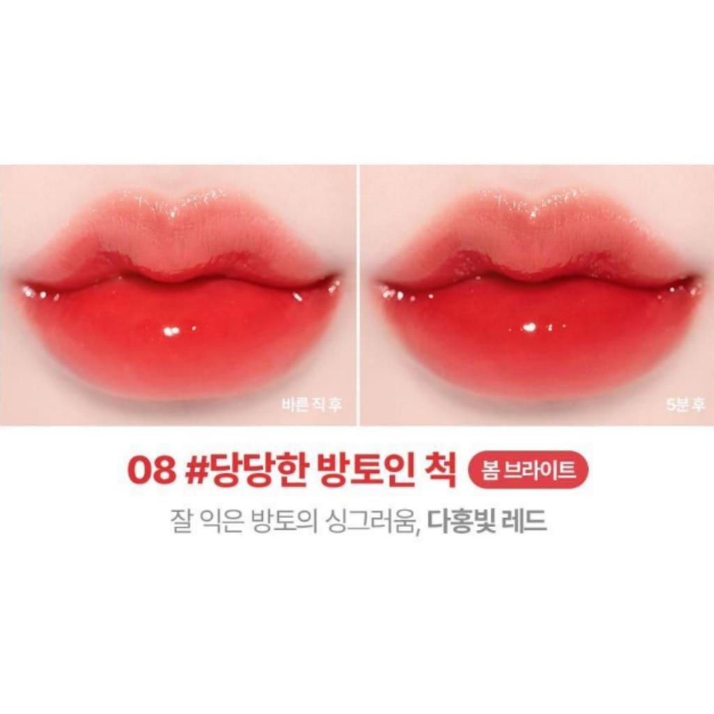 lilybyred Bloody Liar Coating Tint 4g