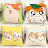 Moderne H-HHamtaro Kissenhülle Bequeme Wende-Kissenhülle Ideal für Auto, Sofa, Schlafzimmer & darüber hinaus