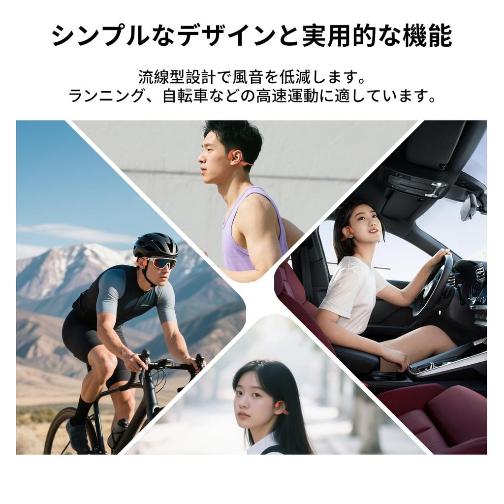 Perfect wireless earphones for outdoor activities and Waterproof and sweatproof bone conduction Japan clear Bluetooth earphones for and the gym