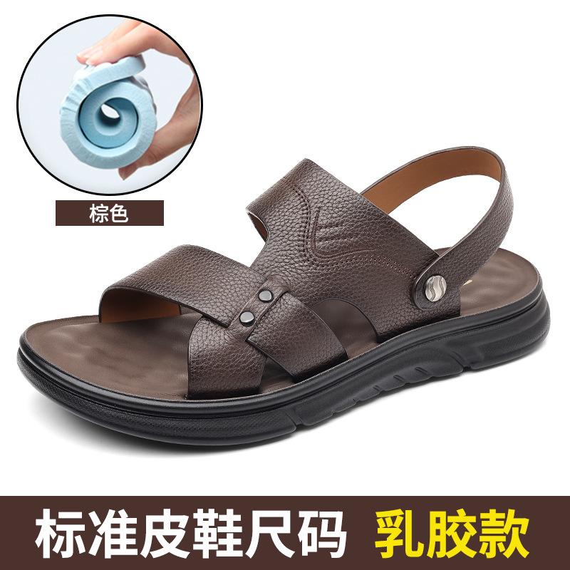 New first-layer cowhide sandals men's breathable leather beach shoes casual soft sole medium old dad men's shoes