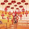 Year of the Horse New Year Hanging Decorations
