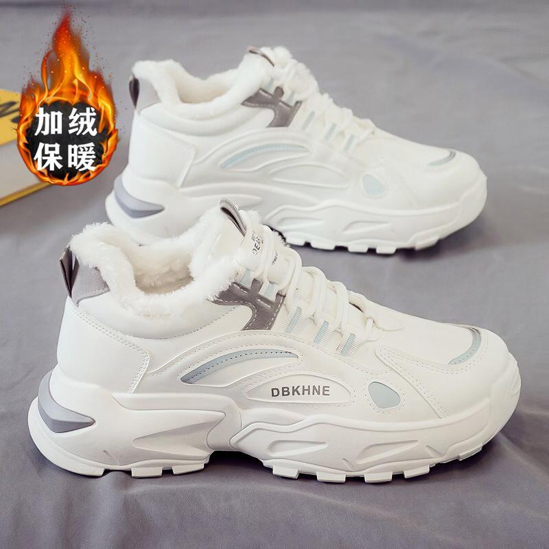 Summer Running Casual Dad Shoes Mesh Breathable New Heightening Sports White Shoes