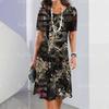 Fashion Women's Clothing Loose O-neck Dress Party Loose 3D Digital Printing