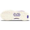 Nike Kyrie 7 EP Daughters Unisex Sneakers Purple Lilac Melon-Tint CQ9327-501