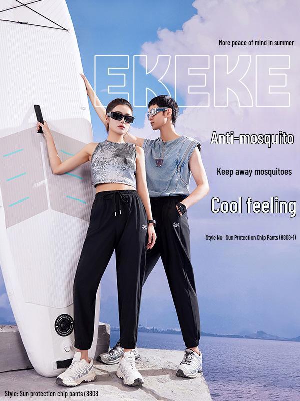 Unisex Quick-Dry Cooling Honeycomb Pants: Sun-Proof, Moisture-Absorbing, Anti-Mosquito Drawstring for Summer.