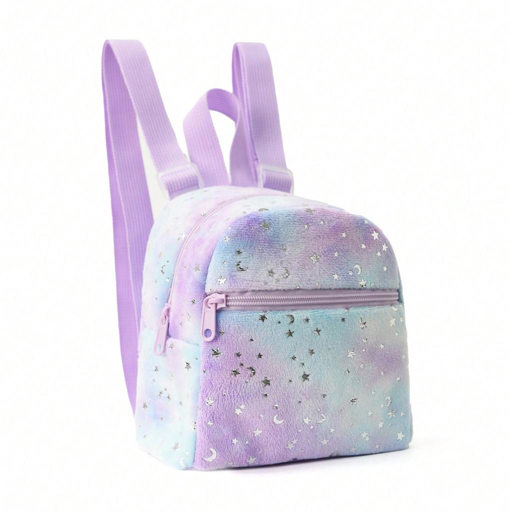 Rainbow Pu Crossbody Bag For Girls With Lightweight Design And Textured Fabric