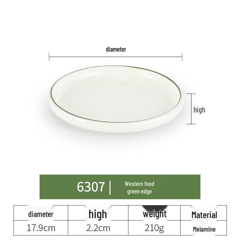 He erli Melamine 6307 Green Edge Rice Bowls (10-Pack)