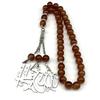 Arabic God Allah Big Car Pendant for Women Men Stainless Steel Silver Color Islamic Muslim Collar Glass Beads Chain Jewelry