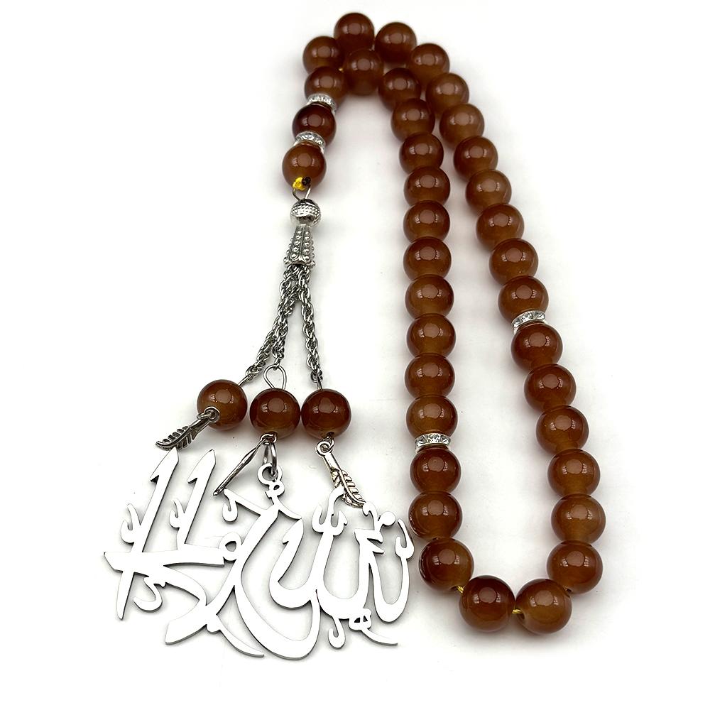 Arabic God Allah Big Car Pendant for Women Men Stainless Steel Silver Color Islamic Muslim Collar Glass Beads Chain Jewelry