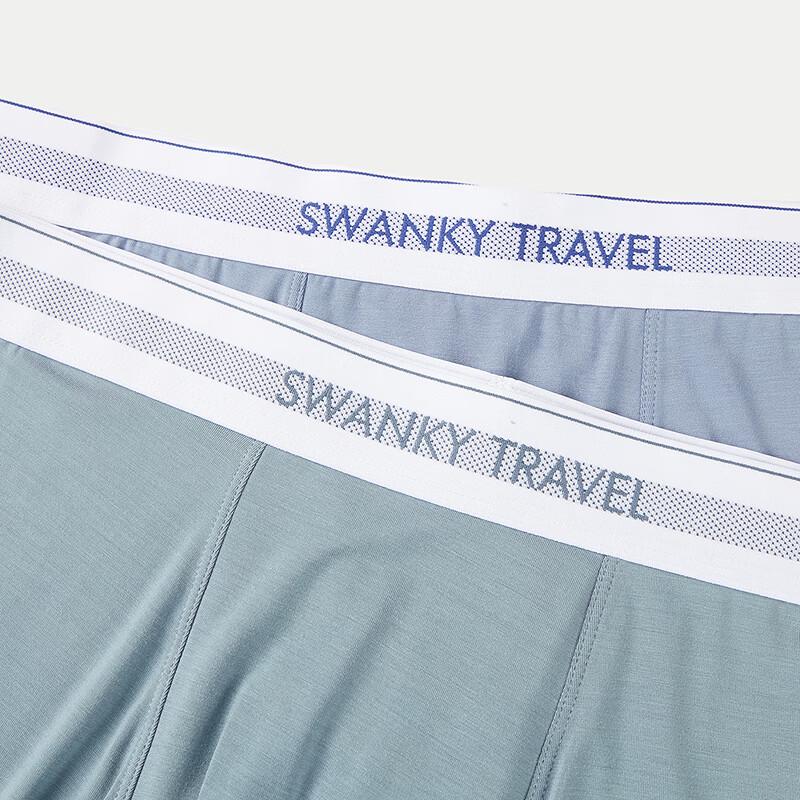 HLA Men's 2-Pack Breathable Knit Boxer Briefs with Jacquard Elastic