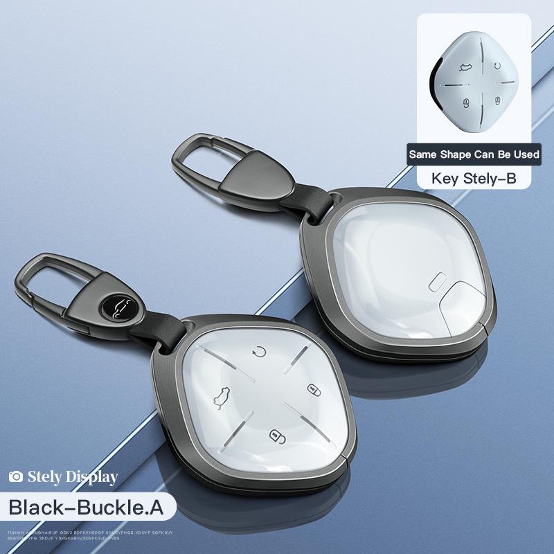 Jetour Traveller and Chery Jetour Shanhai T2 Key Case: Cross-Border E-Commerce Edition