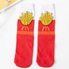 Creative Cute Food Sock Fruit Avocado Cookie Egg Color Matching Cotton Tube Socks EMA