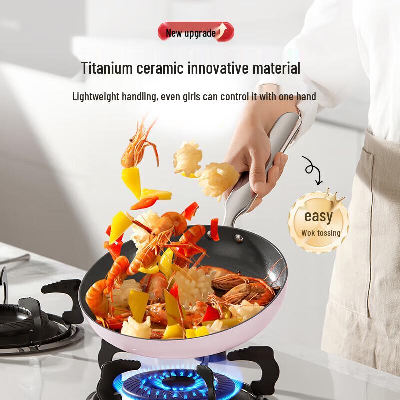 Dessler Xiaoman Titanium Ceramic Non-stick Cookware Set