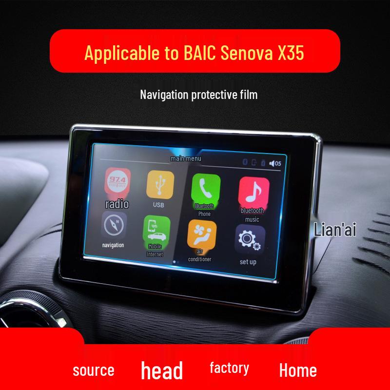 BAIC Senova D50 D60 D70 Navigation Screen Protector & Car Accessories