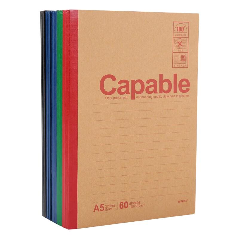 M&G Elegant Office A5 Kraft Softcover Notebook