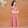 Chic French Floral Off-Shoulder A-Line Midi Dress
