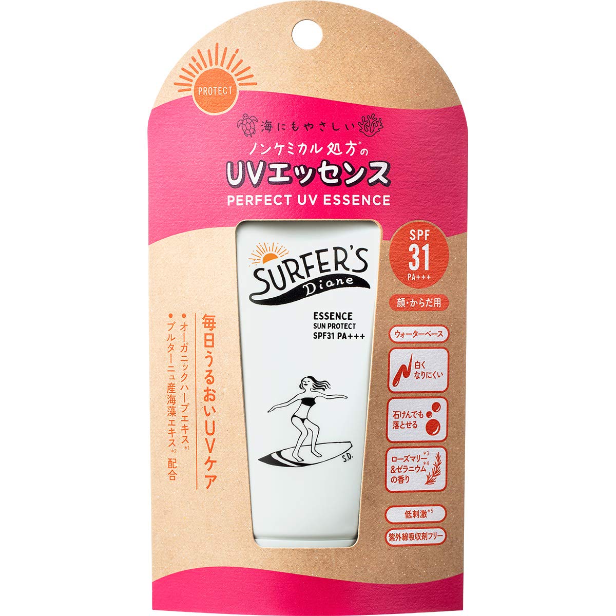 

UV essence Non-chemistry