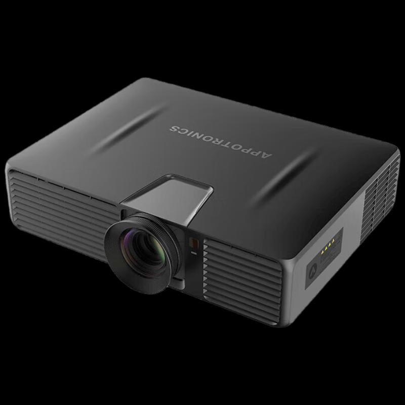 Appotronics AL-MU500 Laser Projector (CN Version)