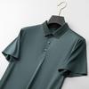 Men's Plus Size Breathable Ice-Feel Polo Shirt