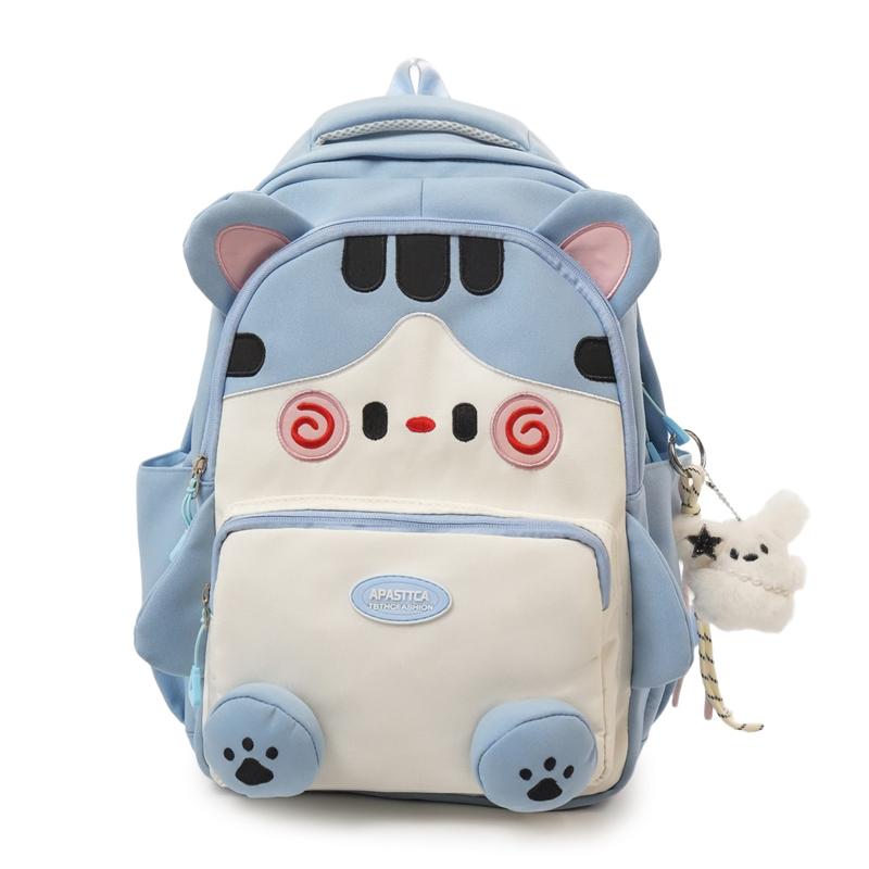College Style Schoolbag Cute Cartoon Kitten Backpack
