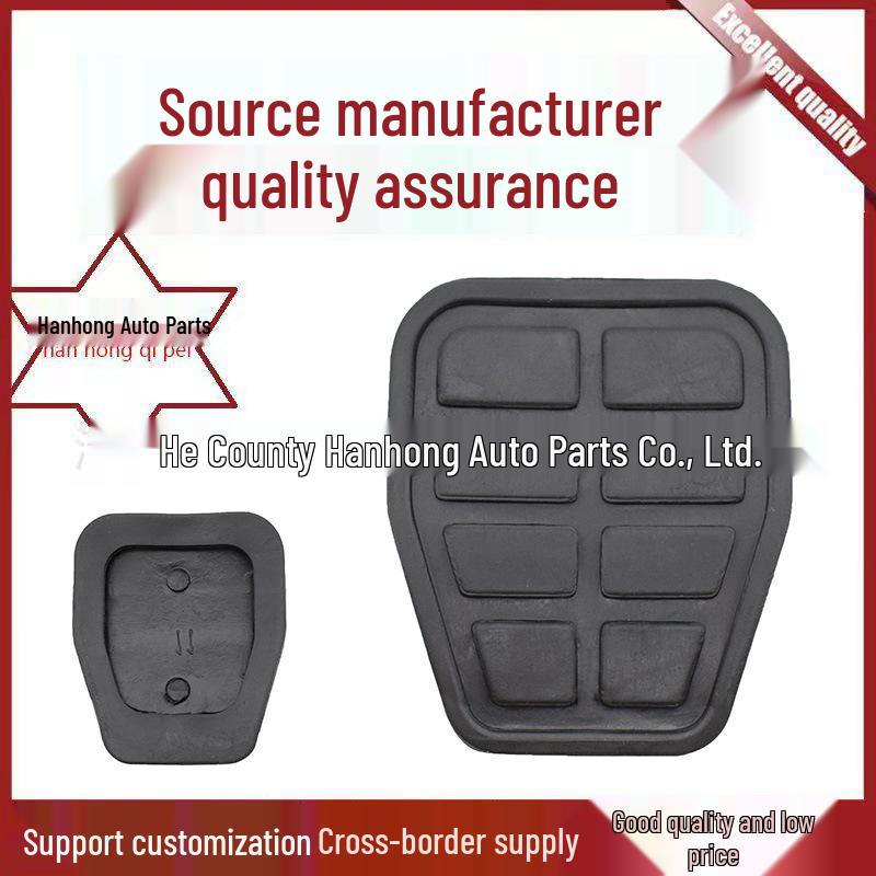 Jetta King Santana Brake & Clutch Anti-slip Pedal Rubber Pad 321721173 Han Hong