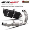 Aprilia RS457 Stainless Steel Dual Outlet Full Exhaust System