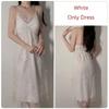 Robe Set Women's Patchwork Lace Slip Dress with Bra Slim Fit Sexy Women's Pajamas